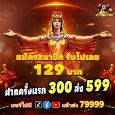 18club Apa yang anda akan jumpa dalam koleksi slot 18club